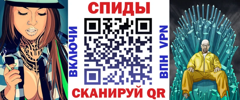 Amphetamine 98%  hydra ссылка  Чита 