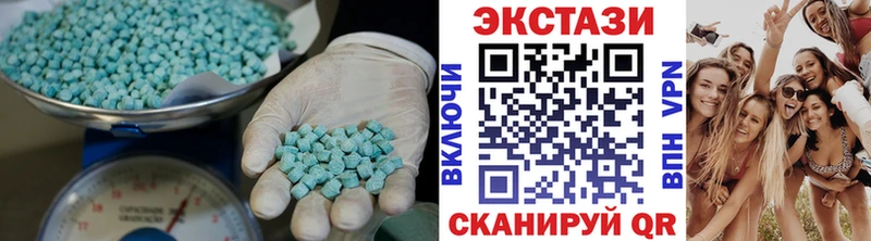 Экстази бентли  Чита 