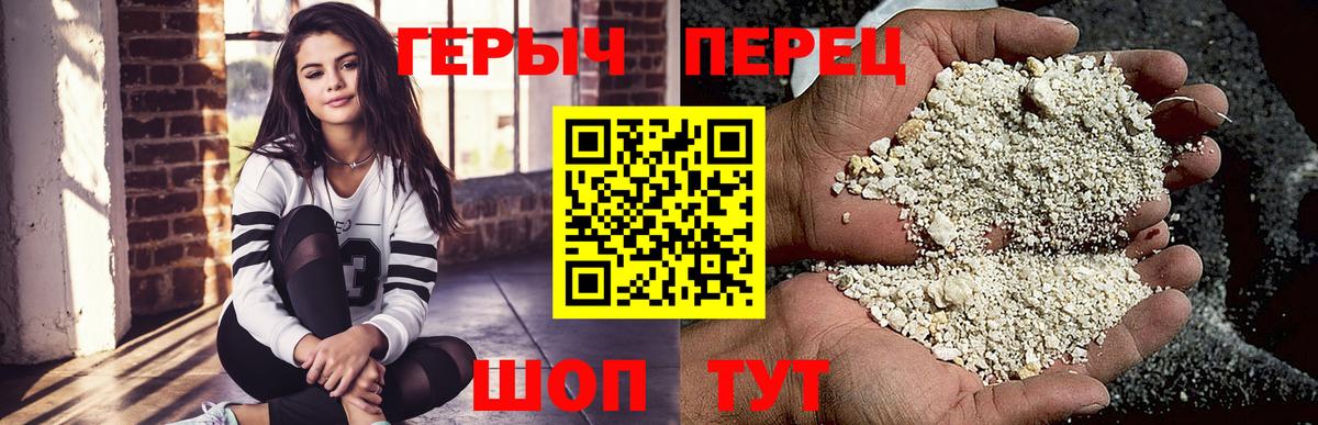 МЕФ Чита