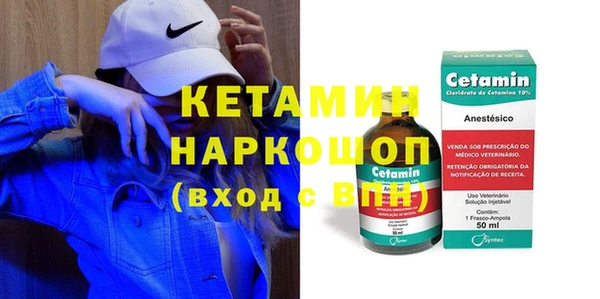 а пвп мука Навашино