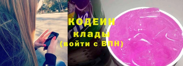 МДПВ Михайловск
