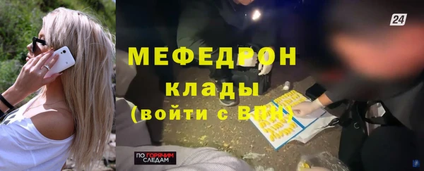 МДПВ Михайловск
