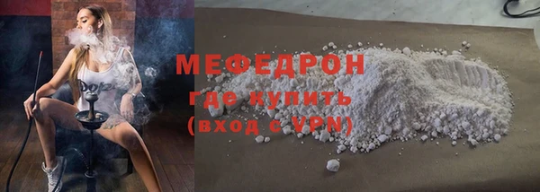 бошки Иноземцево