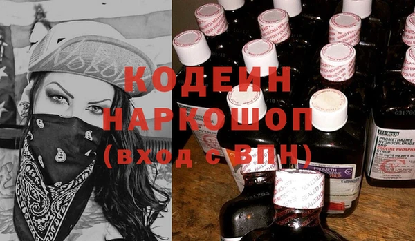 а пвп мука Навашино