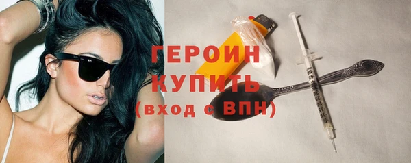 а пвп мука Навашино