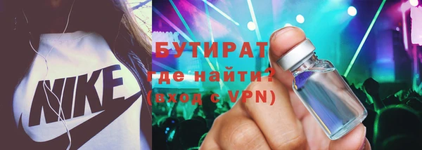 кокс Наволоки