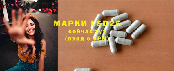 героин Михайловка
