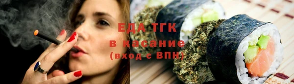 МДПВ Михайловск