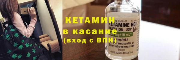 МДПВ Балахна