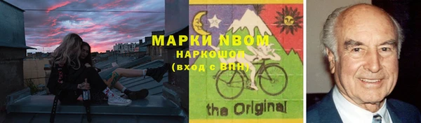 МДПВ Михайловск