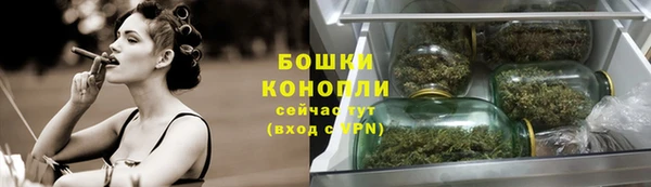 кристаллы Надым