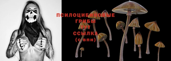 кокс Наволоки
