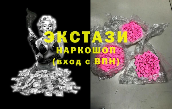 МДПВ Михайловск