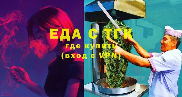 кокс Наволоки