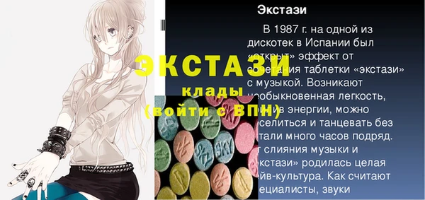 кокс Наволоки
