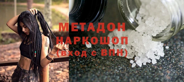 кокс Наволоки
