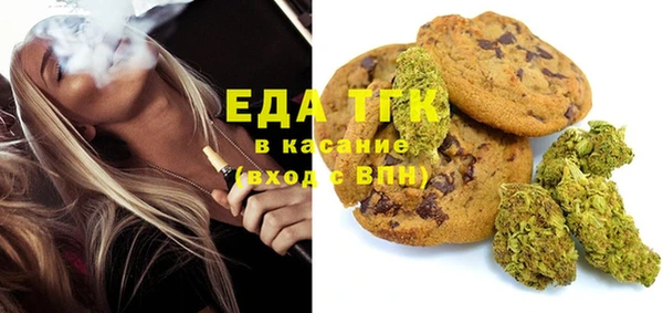 крисы Баксан