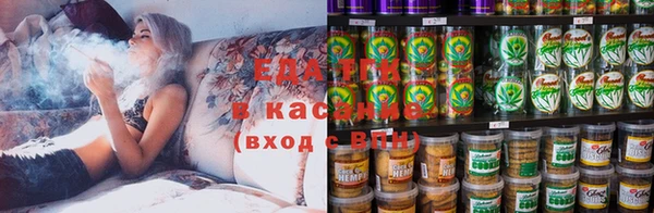 героин Михайловка