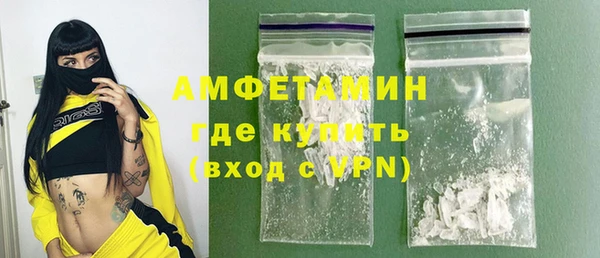 МДПВ Михайловск