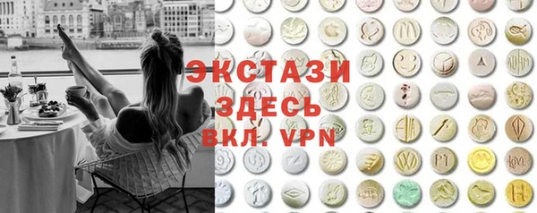 МДПВ Михайловск