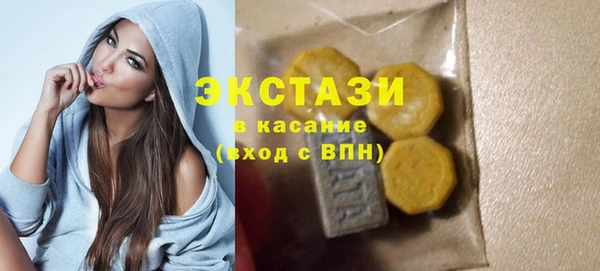 соль курить ск Михайлов