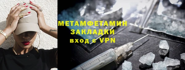 кокаин VHQ Кущёвская