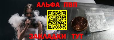 ГАЛЛЮЦИНОГЕННЫЕ ГРИБЫ Донецк