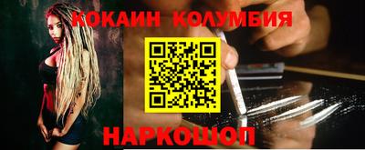 амфетамин Абакан