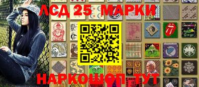 стафф Донской