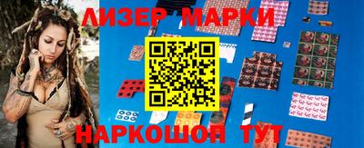 стафф Донской