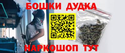 мяу мяу мука Дубна