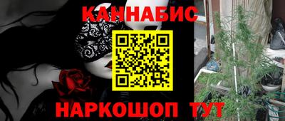 ГАЛЛЮЦИНОГЕННЫЕ ГРИБЫ Донецк