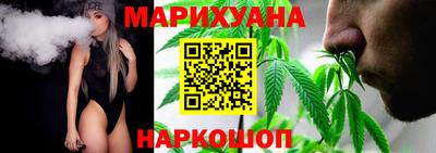 ГАЛЛЮЦИНОГЕННЫЕ ГРИБЫ Донецк