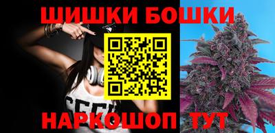 ГАЛЛЮЦИНОГЕННЫЕ ГРИБЫ Донецк