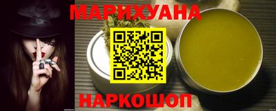 ГАЛЛЮЦИНОГЕННЫЕ ГРИБЫ Донецк