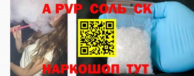 ГАЛЛЮЦИНОГЕННЫЕ ГРИБЫ Донецк