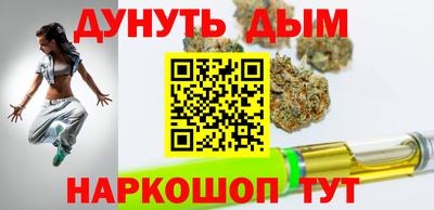 ГАЛЛЮЦИНОГЕННЫЕ ГРИБЫ Донецк