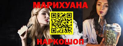 ГАЛЛЮЦИНОГЕННЫЕ ГРИБЫ Донецк