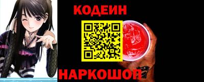стафф Донской