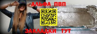 ГАЛЛЮЦИНОГЕННЫЕ ГРИБЫ Донецк