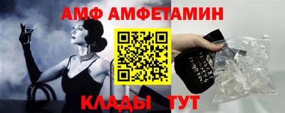 стафф Донской