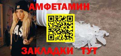 мяу мяу мука Дубна