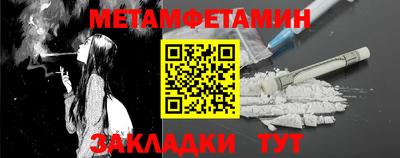ГАЛЛЮЦИНОГЕННЫЕ ГРИБЫ Донецк