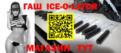 стафф Донской
