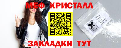 стафф Донской