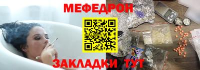 ГАЛЛЮЦИНОГЕННЫЕ ГРИБЫ Донецк